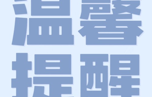金智秀北京行程登上同城热搜第一，现场粉丝有多热情？