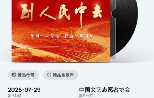 王俊凯在MV中的独唱片段出现在哪一刻？