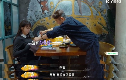 推掉同学会陪妻吃饭，邹市明被晾半小时当场发火