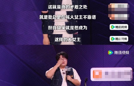 周深即兴开嗓为孙嘻唱大女主，暖心金句引全场泪目