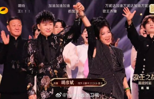 齐豫“躲歌王”上热搜！淡然输给胡彦斌却赢尊重