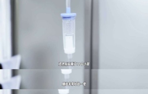 左航反差感：理性野心家vs温柔守护者|粉丝|铁骨|情感|勿忘我|演唱会