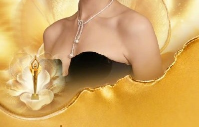 《破·地狱》的票房和口碑表现如何？