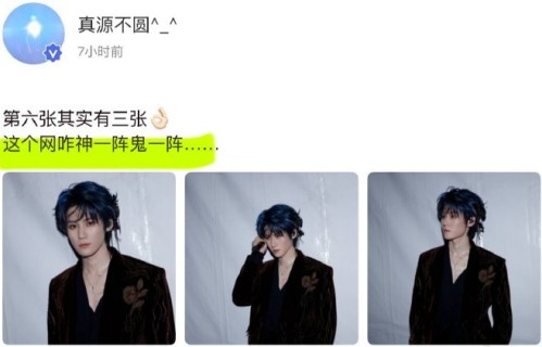 时代少年团近期还有哪些演出或新工作安排？