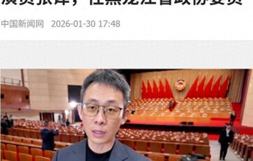 辞去央视铁饭碗，带着儿子嫁给张译！20年过去，才懂得她有多明智
