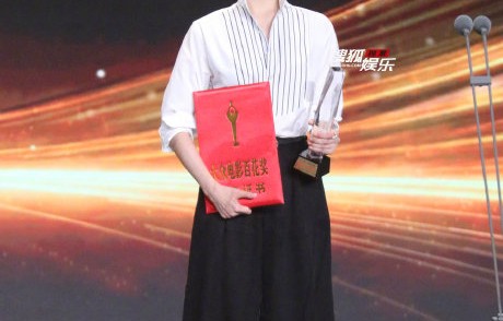 百花奖首设短剧荣誉，演员红毯直呼‘好多明星’