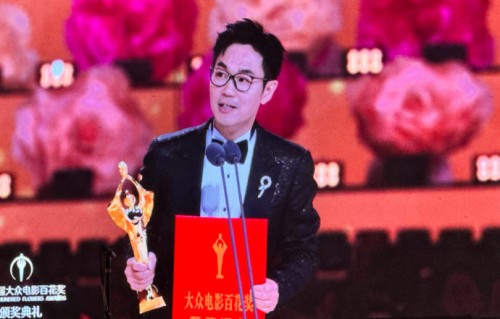 大鹏百花奖最佳导演感言：从短视频逆袭，致谢7位导演
