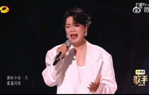 齐豫在《歌手2026》独唱了哪两首歌曲？
