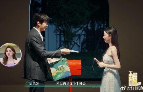 观众对柳柳和周佑凌这对CP的评价如何？