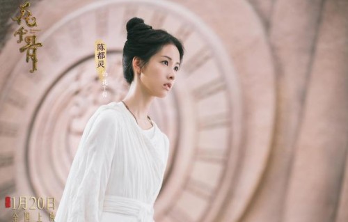 影版《花千骨》被吐槽，赵丽颖好体面，支持影版《花千骨》制作人