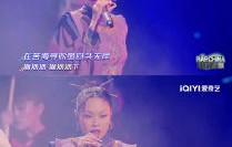 万妮达的国风舞台对流行音乐发展有何影响？