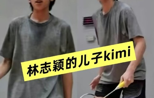 网上流传的Kimi抓拍照有多失真？