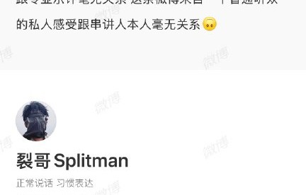 万妮达的舞台风格有什么独特之处？