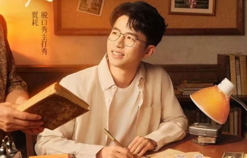许愿成功丨5月15日贾耗脱口秀主打秀《贾耗和郭光文2.0》今日开票