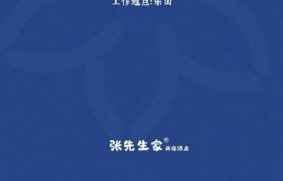 百花奖今晚揭晓，影后三强混战悬念最大