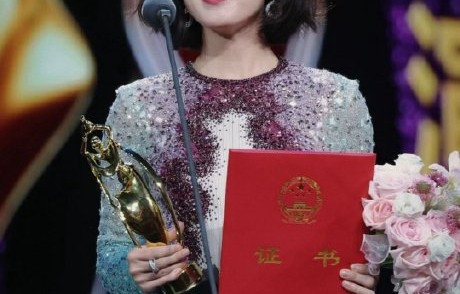 第33届金鹰奖提名名单公布时间