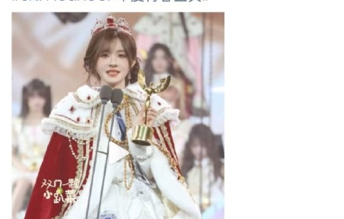 杨冰怡12年偶像生涯中最难忘的舞台是哪个？