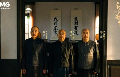 何冰主演，《江海潮生》多平台开播，再现张謇“实业救国、教育兴邦”的一生|CCTV-综合频道|甲午战争|清末民初|民族|历史