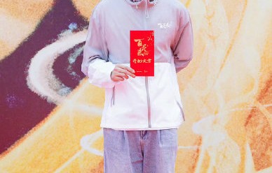 徐正溪父亲帕金森病情目前是否好转