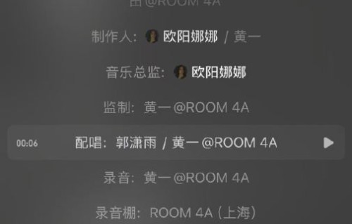 欧阳娜娜和窦靖童是什么关系？
