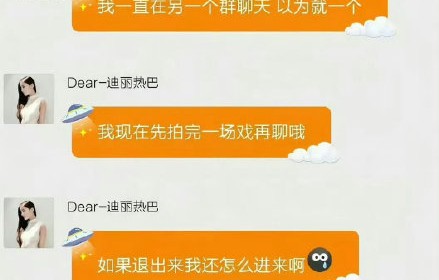 周柯宇是哪一年出道的？