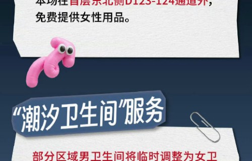 王俊凯演唱会为什么被称为史上最严？