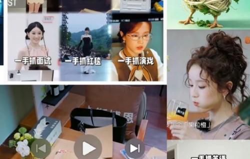 张雅琪职场“合照”曝光，揭穿多少假努力同事