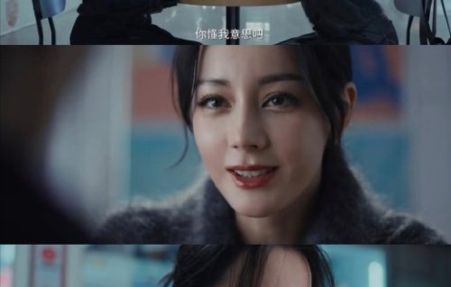 迪丽热巴的新剧《虽然不能同时拥有一切》讲什么故事？