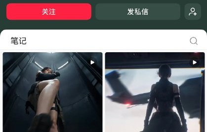 戚薇AI短剧被指擦边，主动授权为何反惹争议？