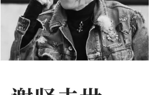 谢贤凭借哪部电影获得金像奖影帝？