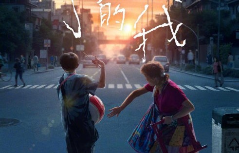 易烊千玺成为首位集齐金鸡百花影帝的00后演员吗？