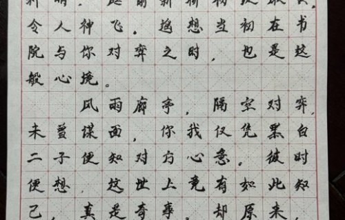 李卿饰演的公孙鄞为何被称为白月光角色？