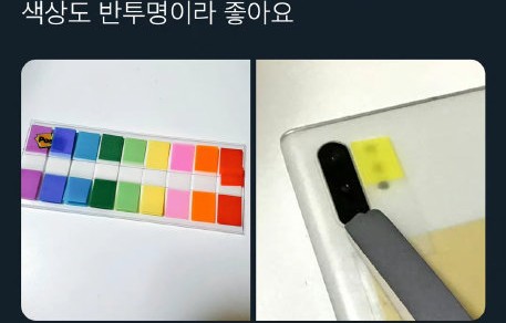 内娱三个手电筒分别对应哪些偶像的应援色？