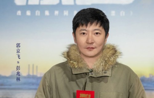 《漂白》开机并官宣阵容，期待郭京飞、王千源、赵今麦等人的表现