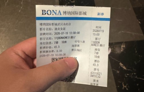 周星驰现场示范动作，张艺兴半天练成三天内容？