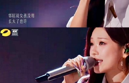 万妮达的《排尾后巷》歌词讲述了什么故事