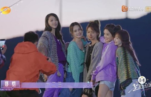 《星星的约定》撤档后，芒果两档上星综艺宣布停播，综艺寒冬来了