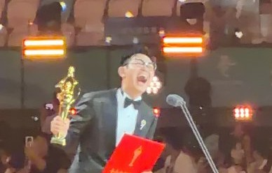 大鹏为何在领奖时激动到语无伦次？