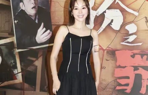 谭凯琪含泪状告闺蜜：二十年友情不敌百万欠款