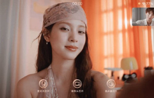 欧阳娜娜和周翊然私下关系怎么样？