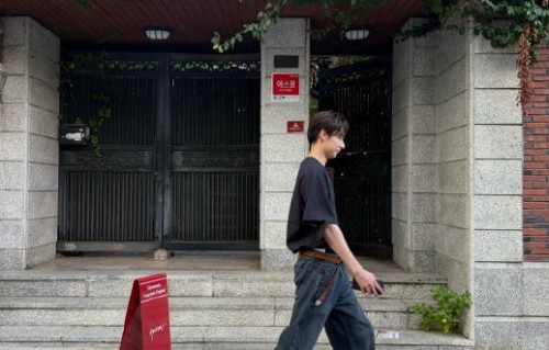 胡一天发布的韩国游玩plog中展现了哪些旅行画面？