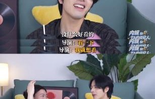 罗正直播回应哭穷事件，他为何存款仅4831元？