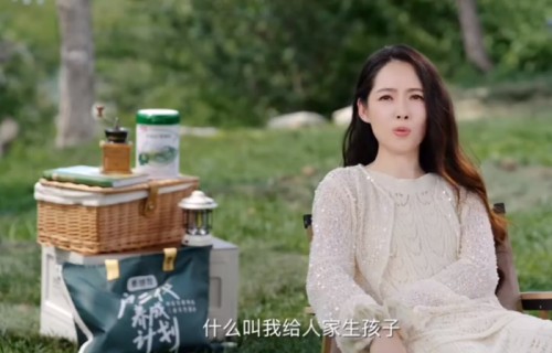 郭碧婷回应被迫给向佐生孩子：什么叫我给人家生孩子，我是没能力吗？