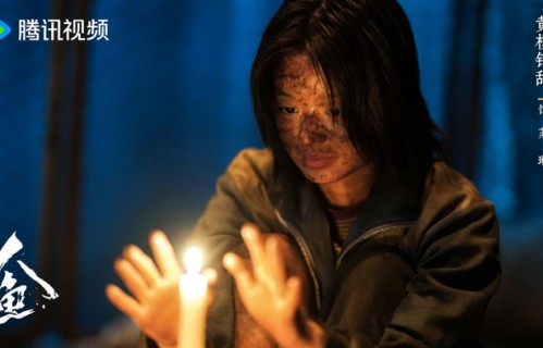《人鱼》10集过后，黄杨钿甜演技能拿白玉兰奖？别闹了，差远了|父亲|马总|升级|戏剧|音乐
