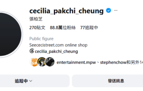 张柏芝安排Lucas提前返港送别谢贤，曾被“四哥”力赞谢家最好媳妇