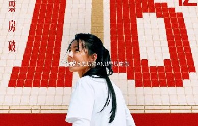 《功夫女足》与《少林足球》的核心区别是什么？