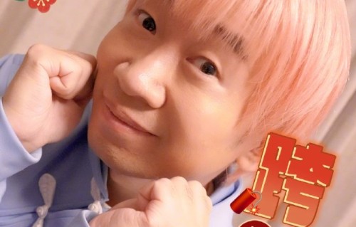 杨迪为何在三年前创作歌曲《跨》？
