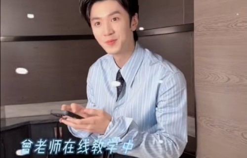 陈哲远和曾舜晞的抽象剧宣视频具体拍了什么？
