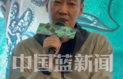 辛柏青为什么放弃《潜伏》的角色机会？