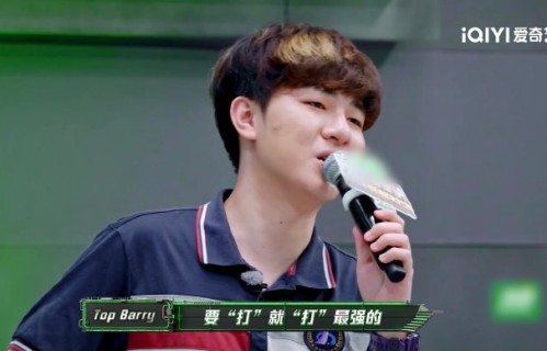 Top Barry的147票为何未能直接晋级说唱巅峰对决2026？